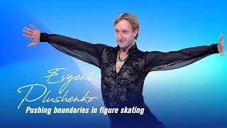 Evgeni Plushenko Pushing boundaries in figure skating [upl. by Ardnekan]