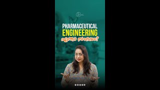 Pharmaceutical Engineering  Pharma Industry  Pharmaceuticals  Bio Pharma  Pharmacy Science [upl. by Nilson]