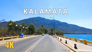 Exploring Kalamata in Greece  4K UHD [upl. by Schulman]