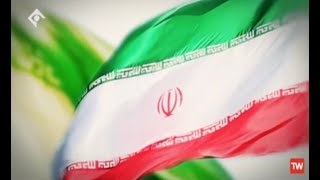 IRIB Channel 1  National Anthem of Islamic Republic of Iran 2962021 [upl. by Eachern]