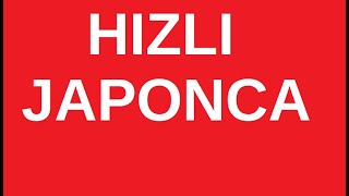 Hızlı Japonca Ders 1  Hiragana Alfabesi  quotTquot ile Başlayan Harfler [upl. by Smallman]