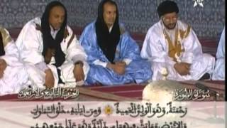 49 Laayoun Quran group  Coran en groupe  قراءة جماعية [upl. by Ennovahs607]