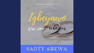 Igbeyawo [upl. by Shawnee614]