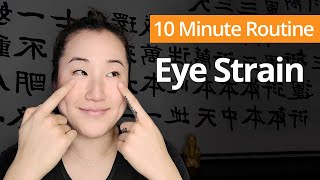 Exercises for EYE STRAIN  10 Minute Daily Routines [upl. by Myk]