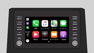 ディスプレイオーディオとApple CarPlayの設定方法 [upl. by Ruffina]