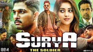 Surya The Soldier Full Movie In Hindi Dubbed  Allu Arjun  Thakur Anup  Anu  Review amp Facts HD [upl. by Eibrad345]