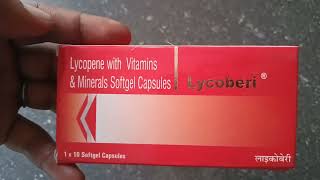 Lycoberi capsules Lycopene with VitaminsampMinerals Softgel CapsulesSoftgel Capsules पुरुषों के लिए [upl. by Anig516]