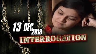 Aurat ki Bewafai  Interrogation  SAMAA TV  Dec 132018 [upl. by Anol]