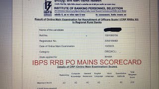 Ibps rrb po mains scorecard 26 above cutoff  ibps sbi rrb po goal [upl. by Abbate433]