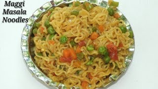 Maggi Masala Noodles in Kannada  ಮ್ಯಾಗಿ ಮಸಾಲ ನೂಡಲ್ಸ್  Maggi Masala recipe in Kannada  Rekha Aduge [upl. by Idonna388]