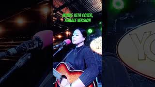 Iniibig kita cover female version highlights subscribers nocopyright coversong [upl. by Tnahsin]