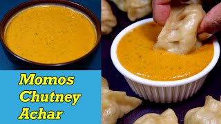 MoMos Chutney Recipe  Nepali MoMos Achar  MoMos SauceSoup [upl. by Darb]