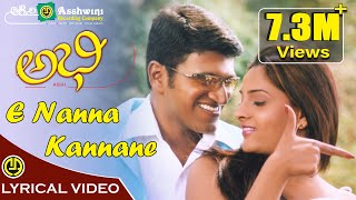 E Nanna Kannane  Abhi  Puneeth Rajkumar  Ramya  Gurukiran [upl. by Gradeigh837]