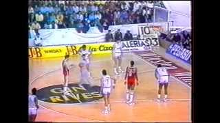 CAI ZaragozaReal Madrid 198586 [upl. by Elagibba]