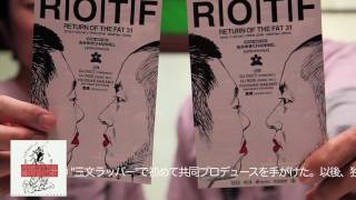 stillichimiya【イベント告知】ROTF 中野heavysick ZERO [upl. by Velda]