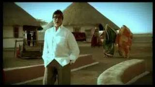 Kutch  Amitabh Bachchan  Gujarat Tourism [upl. by Herra]