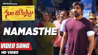 Nela Ticket Movie Emotional Trailer  Ravi Teja Malvika Sharma  Sri Balaji Video [upl. by Carlita]