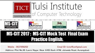 MSCIT Mock Test Final Exam Practice English [upl. by Barkley253]