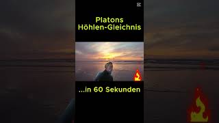 Platon´s Höhlengleichnis  in 60 Sekunden universe love holofeeling humor plato live [upl. by Behah]