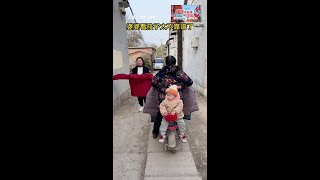 三天不打上房揭瓦！搞笑 爆笑 正能量视频 funnyvideo funny daily vlog comedy [upl. by Stanislas821]