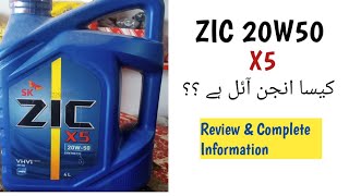 Zic x5 20w50 Explained Which Engine Oil is best for your Engine [upl. by Gloria]