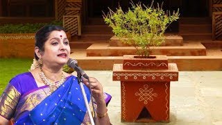 Shri Tulasi Stotram  श्रीतुलसीस्तोत्रम्  With Lyrics  Mantras for Delay in Marriage [upl. by George84]