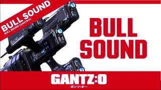 GANTZO アイテム紹介 [upl. by Canon]