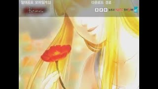 THERESIA  Trailer for 2006 mobile phone Horror Game テレジア 테레지아  More Info in Description [upl. by Tigges733]