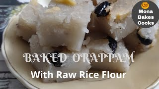 Baked Orappam  Raw Rice Flour Orappam [upl. by Htor]