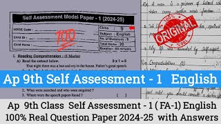 Ap 9th class English self assessment 1 question paper and answer 2024💯Ap 9th fa1 English paper 2024 [upl. by Navanod]