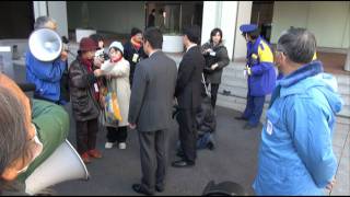 福島のみなさん 東電本店前 20111228 [upl. by Yanahs]