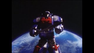 Astro Megazord  In Space  Power Rangers Official [upl. by Leihcar52]