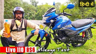 Honda Livo 110 BS6 Mileage Test Full Review Ride ReviewReal MileageVariantColourFeatures [upl. by Acie]