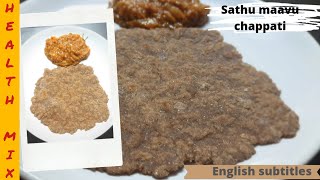 வாரம் ஒருமுறையாவது இந்த சப்பாத்தி செஞ்சி சாப்பிடுங்க  Sathu maavu chapati recipe  Amirdham [upl. by Enelyak334]