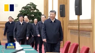 Xi holds rare meeting with China’s top tech entrepreneurs [upl. by Len159]