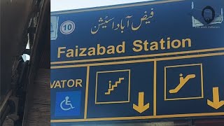 Faizabad Metro Station  Services Not Available [upl. by Aggi]