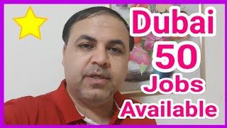 Al Futtaim Careers in Dubai 2019  50 Plus Jobs Available [upl. by Ruamaj]