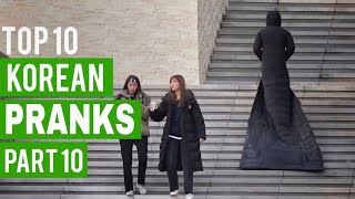 Best Korean Pranks That Got Me Rolling 😂 Part 10 [upl. by Virgie]