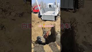 The amazing performance of vehiclemounted excavator that you cannot miss 106 [upl. by Safoelc]