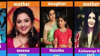 Daughter Mather father  famous actors actress in Indian [upl. by Breger]