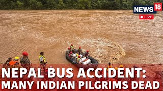 Nepal Bus Accident  Bus Plunged Into Marsyangdi River In Nepal Live  Nepal News Today  Nepal News [upl. by Jehanna]