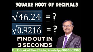 Square Root of 4624 and 09216 II Decimals II Short Tricks II JUST 3 SECONDS II Vedic Math II CBSE [upl. by Eizus4]