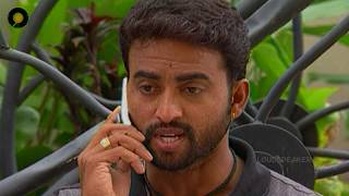 Episode 450  Chakravakam Telugu Daily Serial  Loud Speaker [upl. by Dorena]