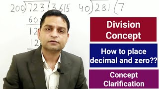 Division Concept  How to place decimal and Zero Watch the video for Concept Clarification [upl. by Mikahs885]