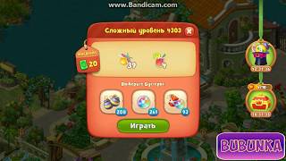 GardenScapes level 4303 HD [upl. by Droffig]