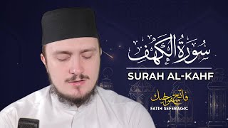 SURAH KAHF 18  Fatih Seferagic  Ramadan 2020  Quran Recitation w English Translation [upl. by Dalt]