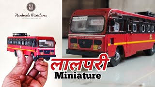 MSRTC bus miniature by Prasad K Gurav [upl. by Hulburt]