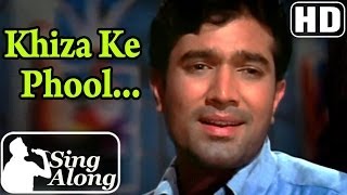 Khiza Ke Phool HD  Kishore Kumar Superhit Old Hindi Karaoke Song  Do Raaste  Rajesh Khanna [upl. by Nylrac]