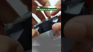 X15 Earbuds in Bangladesh earbuds tws earphone smartphone [upl. by Noyr144]