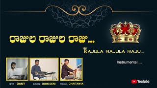 Rajula Rajula Raju Hosanna song [upl. by Furie]